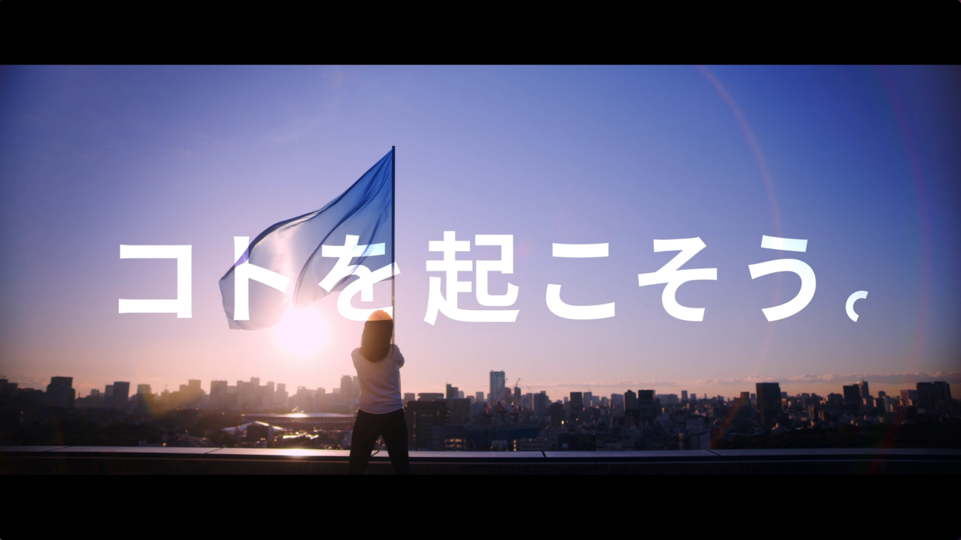 ロジスティード「リクルートプロジェクト」